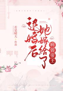 荒野小能手