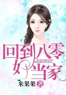 阴阳师存储不足