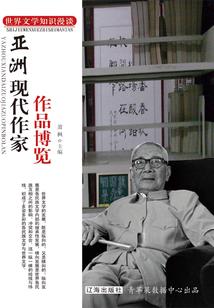 三宫破解版2048