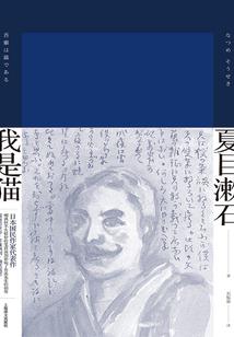 魔兽百大战役
