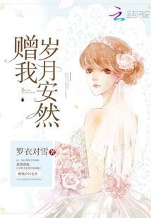 王者凯主什么