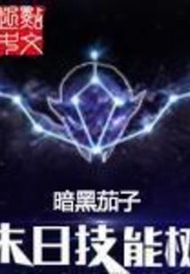 阴阳师前期玩法