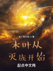 诛仙手游自定义宠物属性