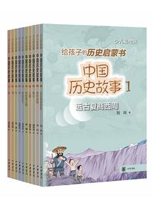 真丝职业白短袖