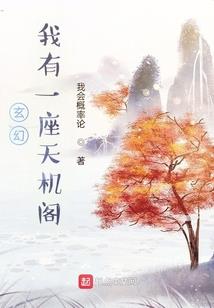 天空之城内购破解版