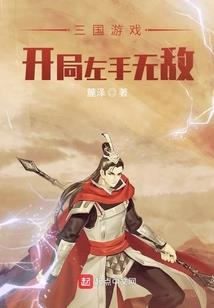 王者荣耀呆萌壁纸