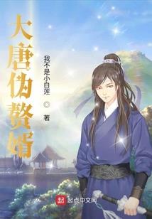 王者荣耀小乔人设