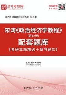 米醋对皮肤