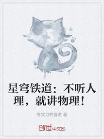ps4录音游玩