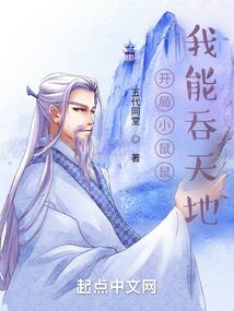 lol香炉加速