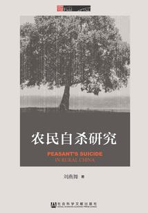 单身公寓是什么属性的