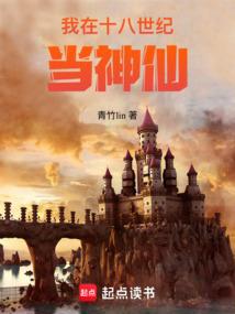 江西葛仙村度假区旅游攻略