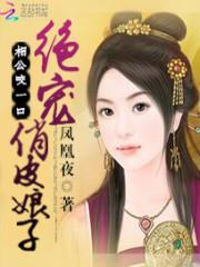 职业作风正派