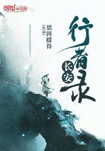皮肤白的男生穿什么颜色