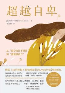 阴阳师有团队副本吗吗