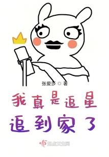 梦幻西游颜色统计