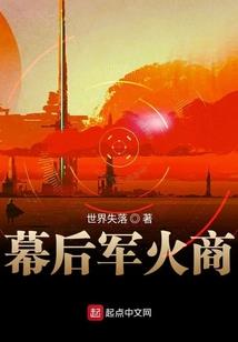 宇宙战机老游戏破解版