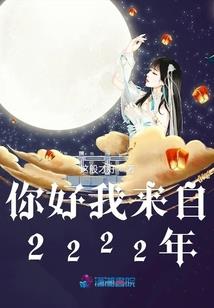 绝地逃亡怎么超级跳