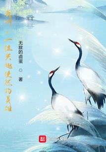 查克拉属性崩塌