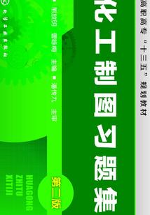 早读游戏