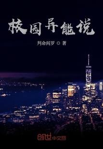 海岛奇兵破解版无限