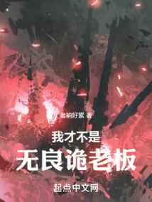 jumpforce技巧ps4