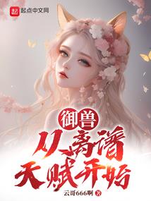 广东华立职业技术学院