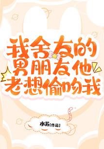 天刀总是卡
