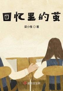 王者荣耀孙尚香被动