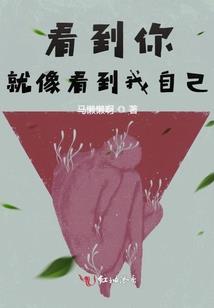 生活大爆炸同居攻略61