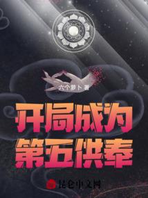 梦幻西游回归鉴定衣服
