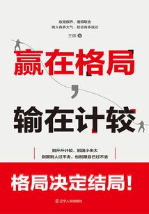 阴阳师丢伤害