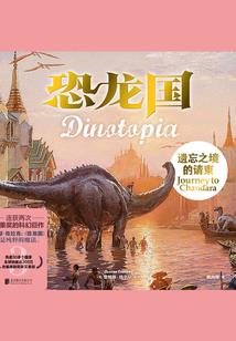 秦统一六国游戏破解版