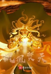 绝地求饶2.0
