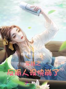 魔兽争霸里的军团名字