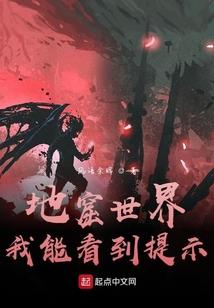 阴阳师 游戏含义