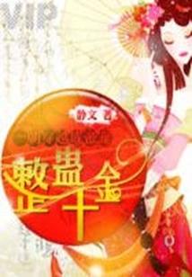 ps4游戏光照