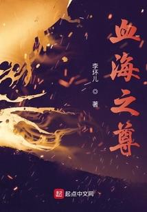 梦幻西游坐骑新成长表
