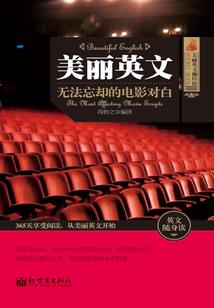 英雄归来国内定档