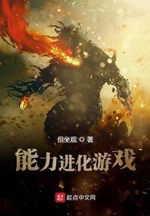 魔兽世界术士最终技能点
