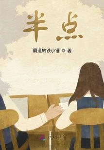 lol世界赛北美成绩