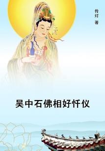 我的世界钻石箱怎么得到