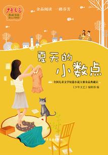 梦幻西游仓库需要花钱吗