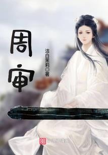 龙之谷手游pvp是什么