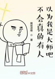 微信神弓守护者破解版