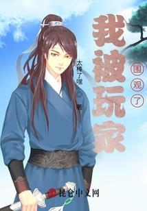 魔兽世界对话框移动