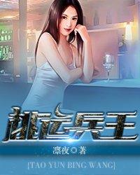 阴阳师现世召唤值得抽吗