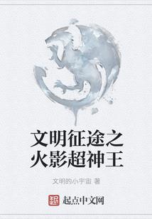 索尼电视ps4延迟