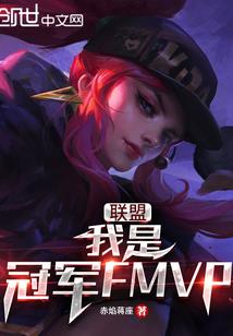 寻仙180级法宝属性