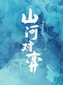16个格子的音乐游戏